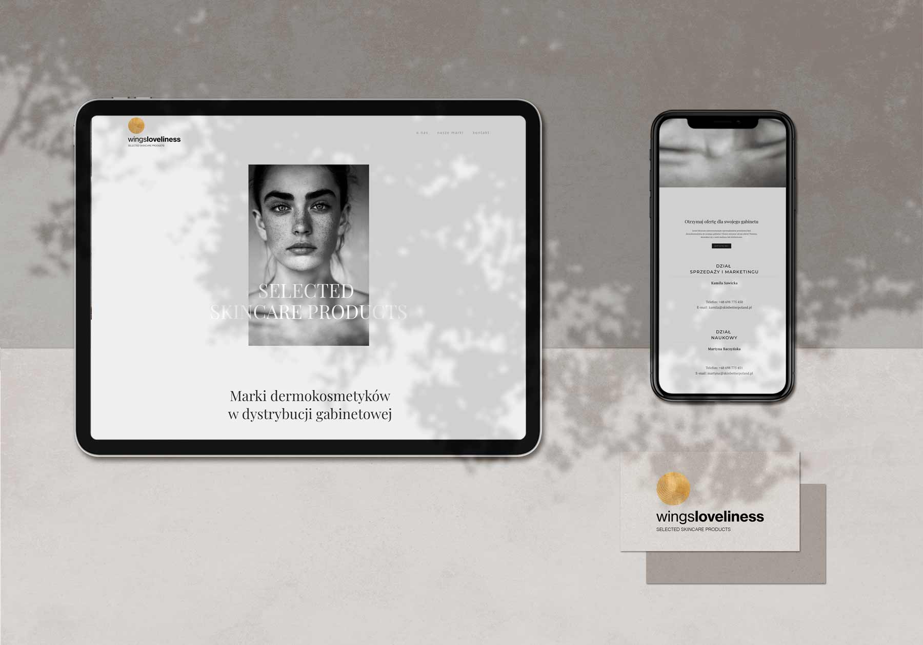 cosmetic brand website